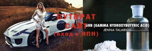 прущие грибы Медвежьегорск