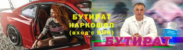 прущие грибы Медвежьегорск