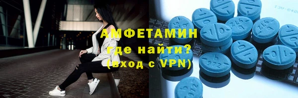дмт Мегион