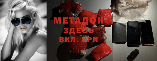 гашиш Медногорск