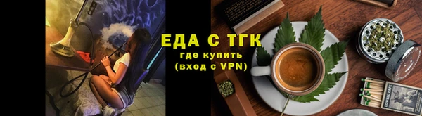 дмт Мегион
