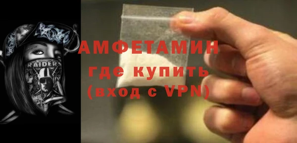 гашиш Медногорск