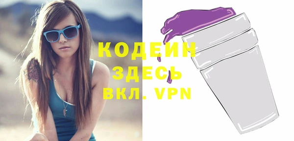 гашиш Медногорск
