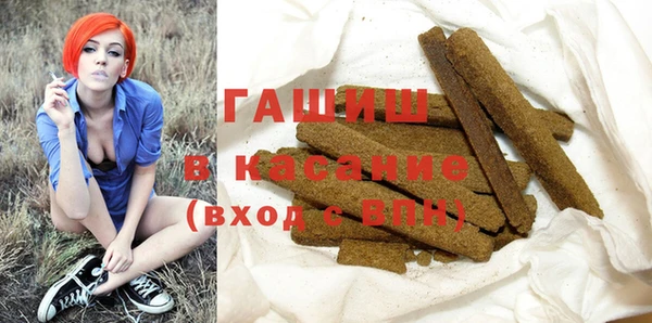 дмт Мегион