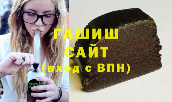прущие грибы Медвежьегорск