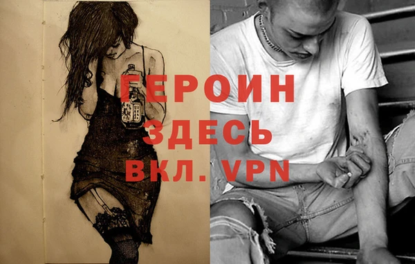 дмт Мегион