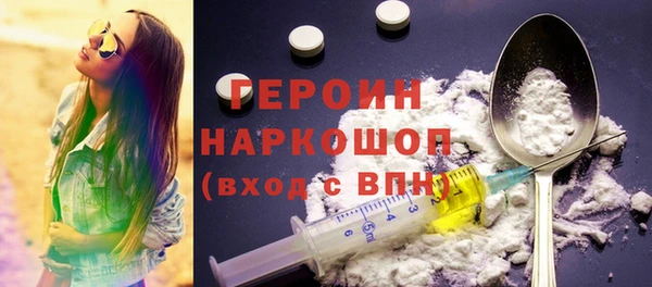 дмт Мегион