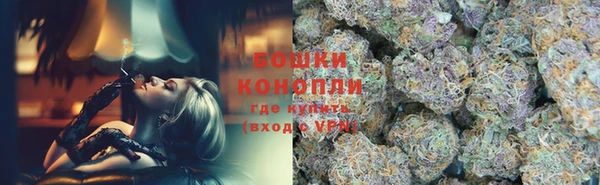 гашиш Медногорск