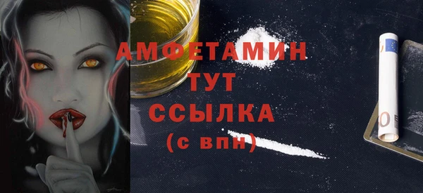 гашиш Медногорск