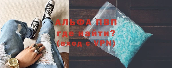 гашиш Медногорск