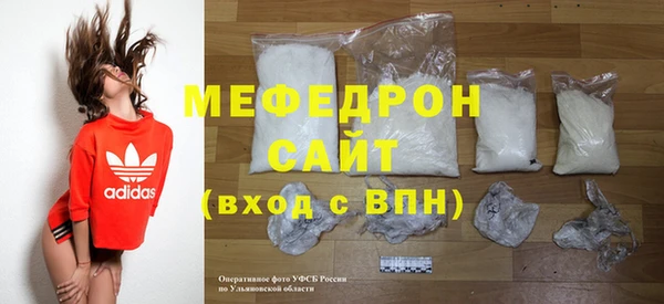 гашиш Медногорск