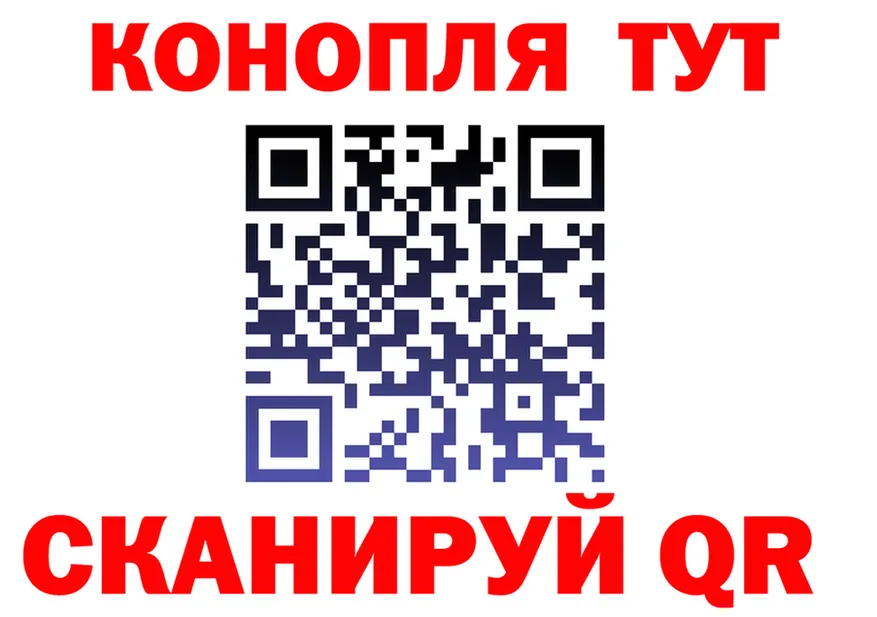 АМФ VHQ ONION это гидра Касимов