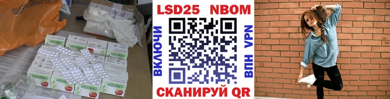 Купить где  Касимов  ЛСД экстази кислота 
