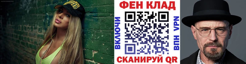 Купить где  Касимов  МЕТАМФЕТАМИН витя 